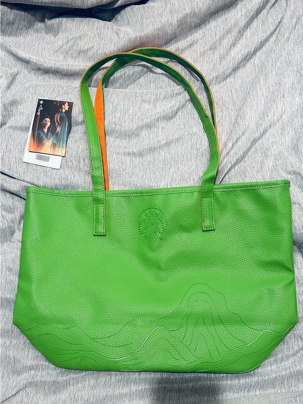 Starbucks China 2026 Dragon Boat Festival Green Tote Bag — Brand New with Tags